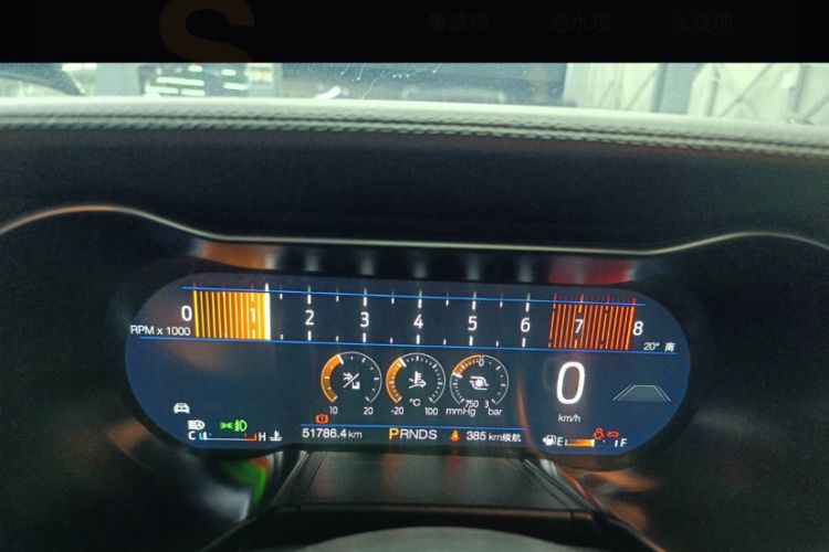 Used Ford Mustang 2020 2.3L EcoBoost Odometer Close Up