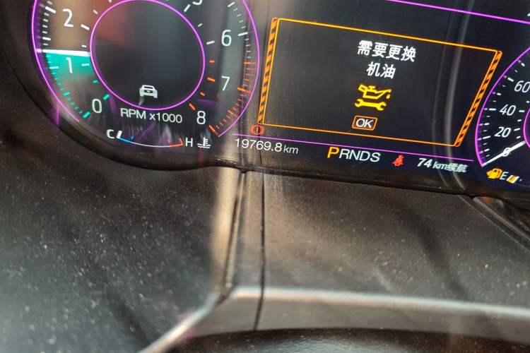 Used Ford Mustang 2020 2.3L EcoBoost Odometer Close Up