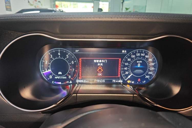 Used Ford Mustang 2021 2.3T EcoBoost Instrument Cluster