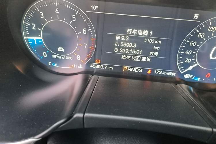 Used Ford Mustang 2021 2.3T EcoBoost Odometer Close Up