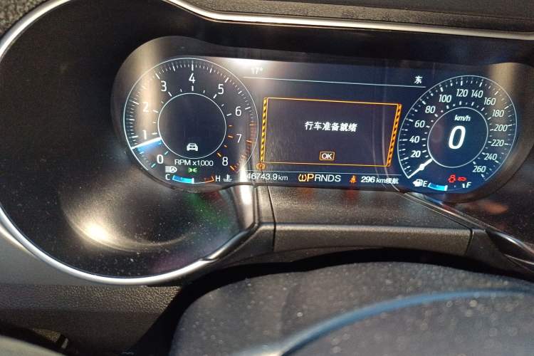 Used Ford Mustang 2021 2.3T EcoBoost Odometer Close Up