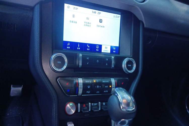 Used Ford Mustang 2021 2.3L EcoBoost Stealth Revival Limited Edition Audio And AC Panel