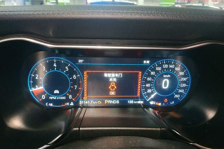 Used Ford Mustang 2021 2.3T EcoBoost Instrument Cluster