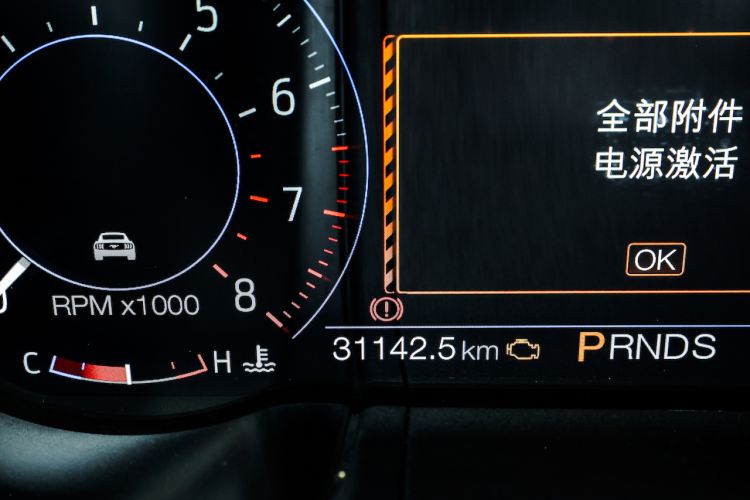 Used Ford Mustang 2021 2.3T EcoBoost Odometer Close Up