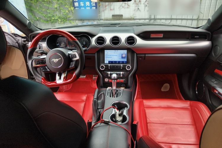 Used Ford Mustang  Center Console