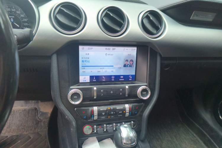 Used Ford Mustang 2021 2.3T EcoBoost Audio And AC Panel