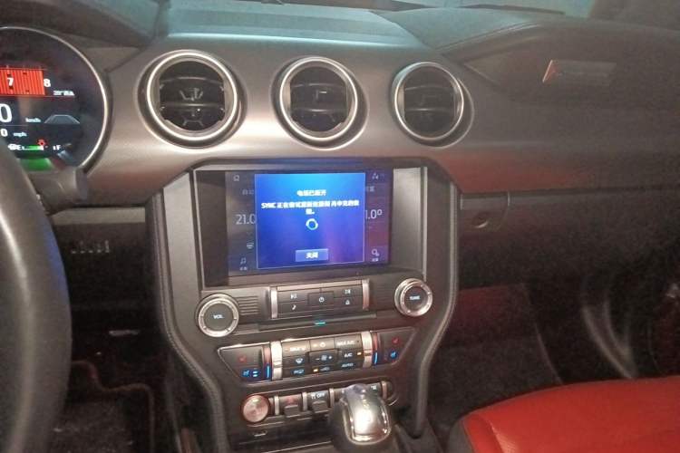 Used Ford Mustang 2021 2.3T EcoBoost Obsidian Phantom Special Edition Audio And AC Panel