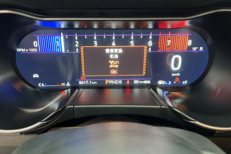 Used Ford Mustang 2021 2.3T EcoBoost Odometer Close Up