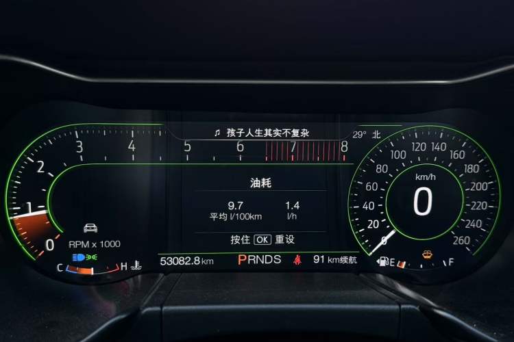 Used Ford Mustang 2021 2.3T EcoBoost Odometer Close Up