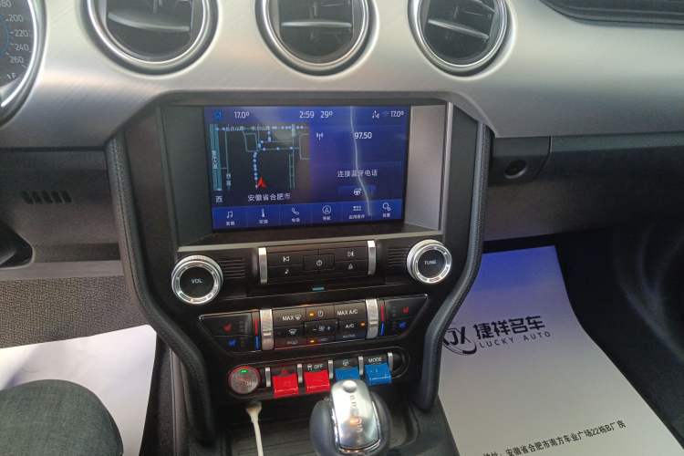 Used Ford Mustang 2021 2.3T EcoBoost Audio And AC Panel