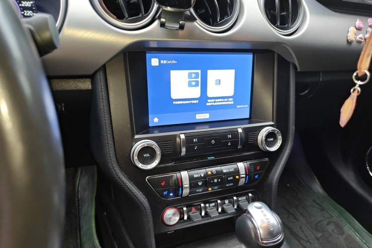 Used Ford Mustang 2021 2.3L EcoBoost Stealth Revival Limited Edition Audio And AC Panel