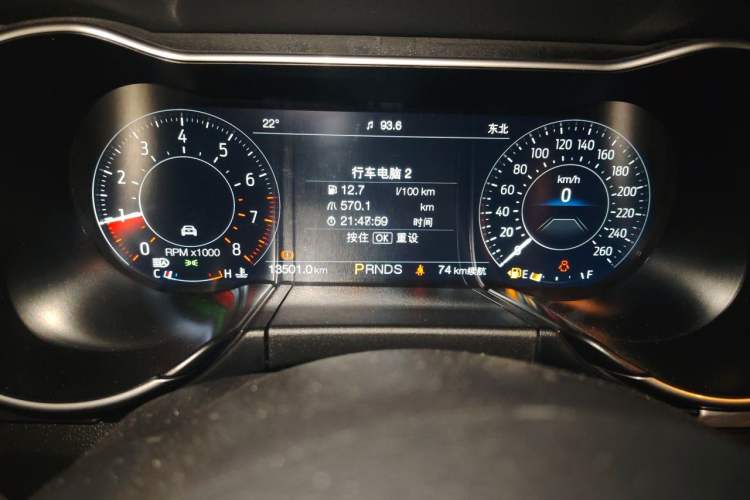 Used Ford Mustang 2021 2.3L EcoBoost Stealth Revival Limited Edition Odometer Close Up