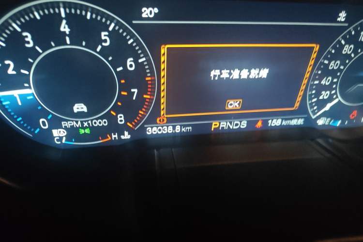 Used Ford Mustang 2021 2.3T EcoBoost Odometer Close Up