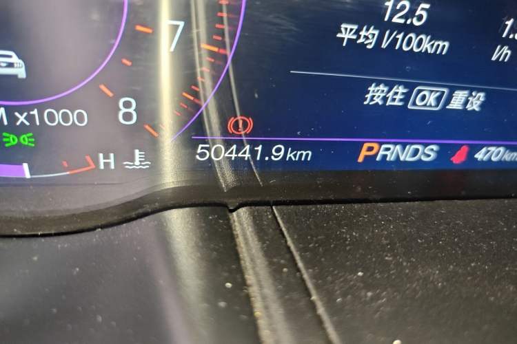 Used Ford Mustang 2021 2.3L EcoBoost Stealth Revival Limited Edition Odometer Close Up