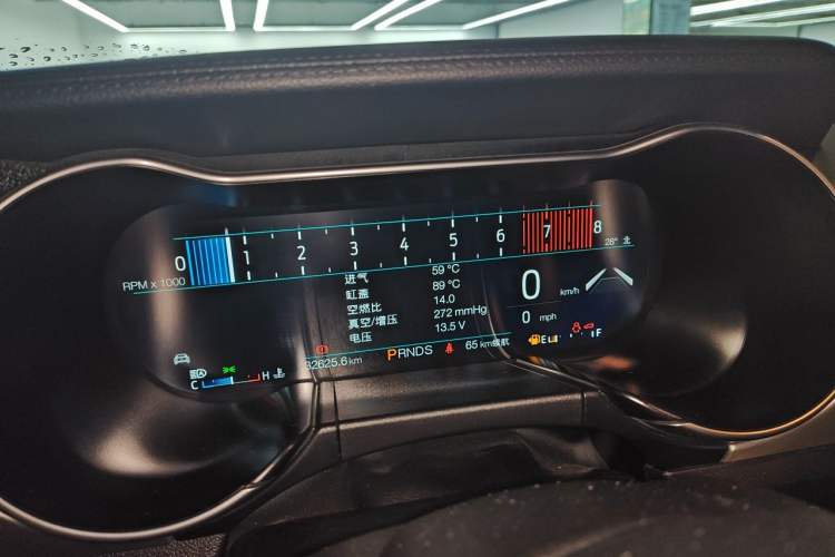 Used Ford Mustang  Instrument Cluster