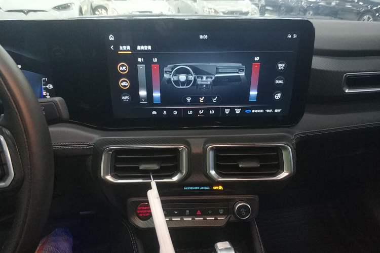 Used Ford Mustang 2024 2.3T EcoBoost Hardtop Performance Edition Audio And AC Panel