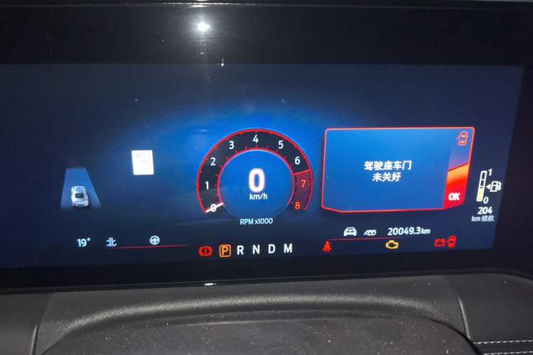 Used Ford Mustang 2024 2.3T EcoBoost Convertible Sport Edition Instrument Cluster