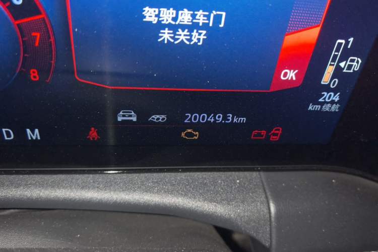 Used Ford Mustang 2024 2.3T EcoBoost Convertible Sport Edition Odometer Close Up