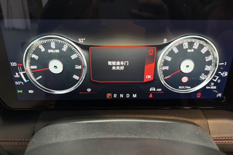 Used Ford Mustang 2024 2.3T EcoBoost Convertible Sport Edition Odometer Close Up