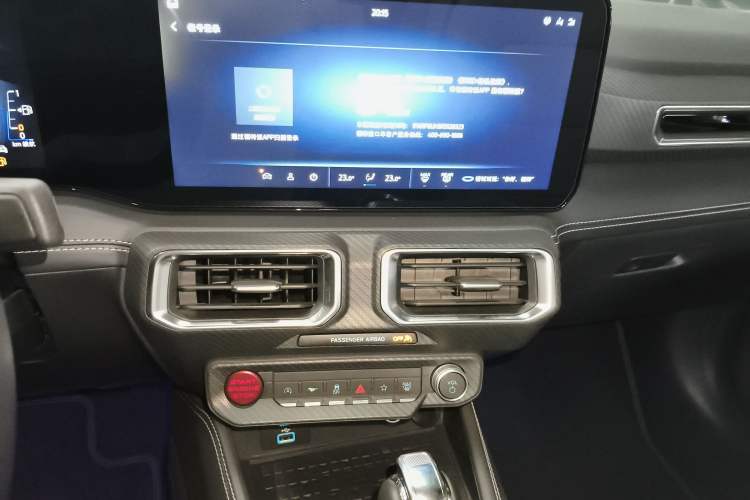 Used Ford Mustang 2024 2.3T EcoBoost Convertible Sport Edition Audio And AC Panel