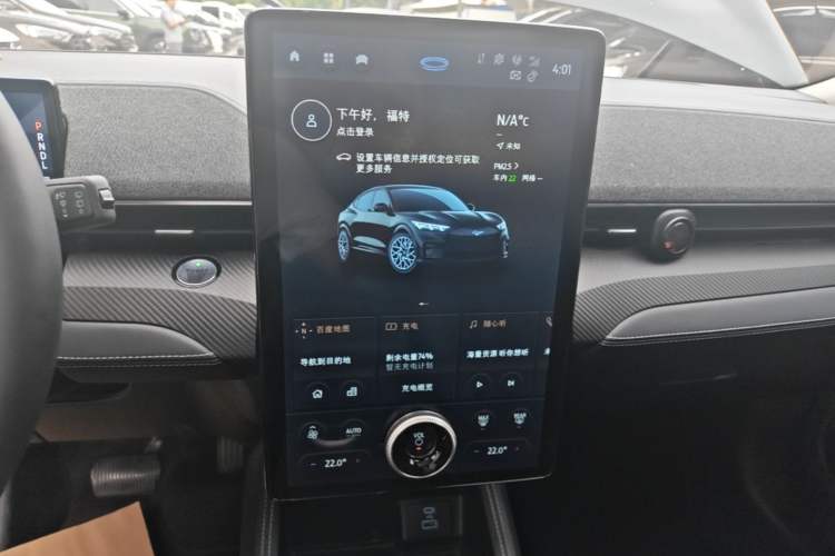 Used Ford Mustang Mach-E 2021 Wujiang Rear-Drive Version (Long Range) Audio And AC Panel