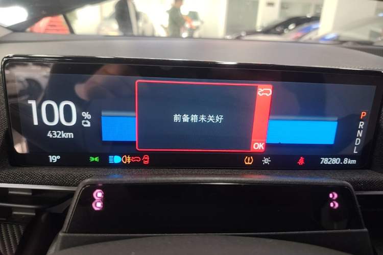Used Ford Mustang Mach-E 2021 AION Y Plus Rear-Drive Luxury Edition (Long Range) Instrument Cluster