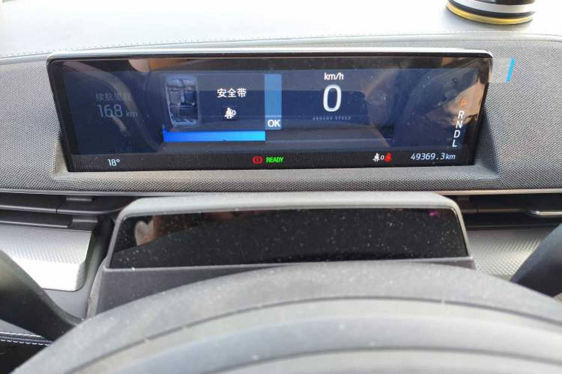Used Ford Mustang Mach-E 2021 Leap Edition Rear-Drive Version (Standard Range) Instrument Cluster