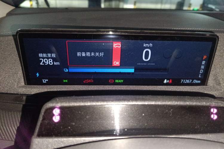 Used Ford Mustang Mach-E 2021 AION Y Plus Rear-Drive Luxury Edition (Long Range) Instrument Cluster