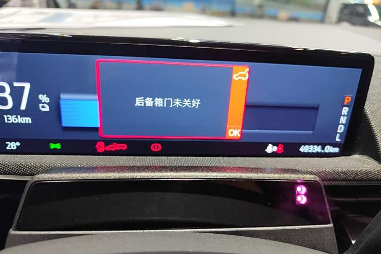 Used Ford Mustang Mach-E 2021 Leap Edition Rear-Drive Version (Standard Range) Instrument Cluster