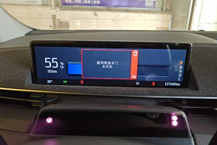 Used Ford Mustang Mach-E 2021 Wujiang Rear-Drive Version (Long Range) Instrument Cluster