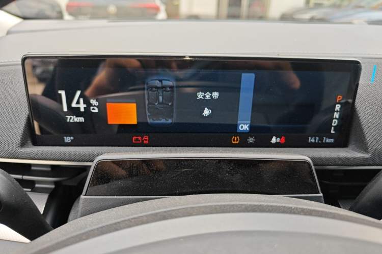 Used Ford Mustang Mach-E 2021 Leap Edition Rear-Drive Version (Standard Range) Instrument Cluster