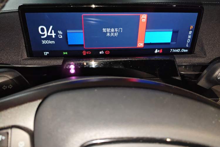 Used Ford Mustang Mach-E 2021 Leap Edition Rear-Drive Version (Standard Range) Instrument Cluster