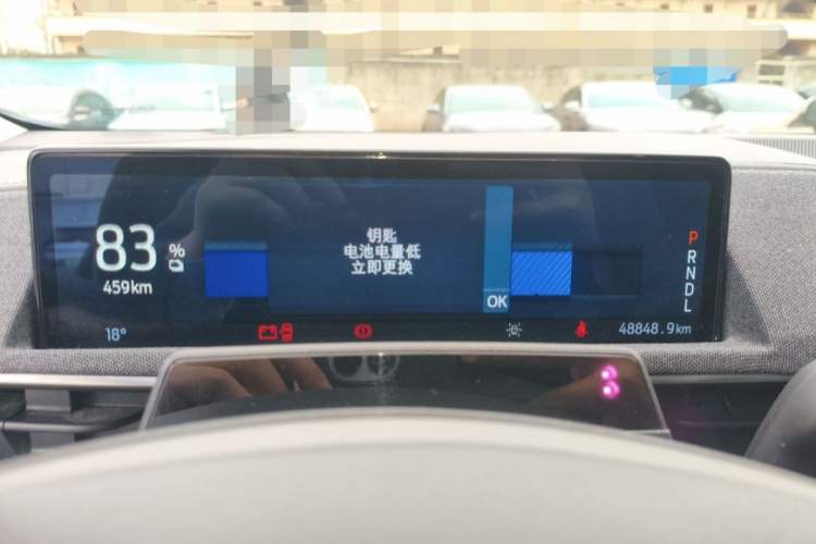 Used Ford Mustang Mach-E 2021 AION Y Plus Rear-Drive Luxury Edition (Long Range) Odometer Close Up