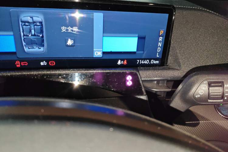 Used Ford Mustang Mach-E 2021 Leap Edition Rear-Drive Version (Standard Range) Odometer Close Up