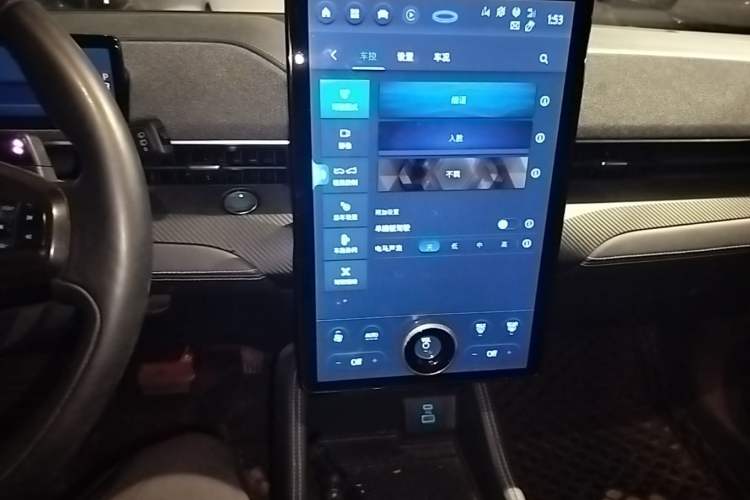 Used Ford Mustang Mach-E 2021 AION Y Plus Rear-Drive Luxury Edition (Long Range) Audio And AC Panel