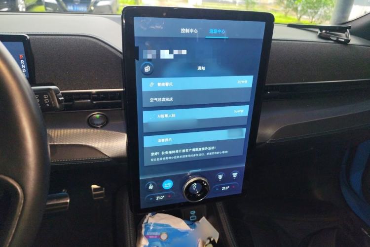 Used Ford Mustang Mach-E 2021 GT First Edition Audio And AC Panel