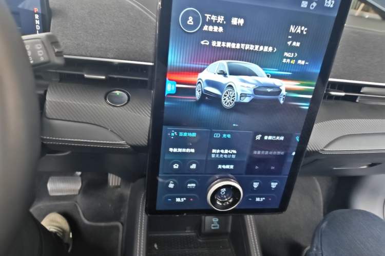 Used Ford Mustang Mach-E 2021 Wujiang Rear-Drive Version (Long Range) Audio And AC Panel
