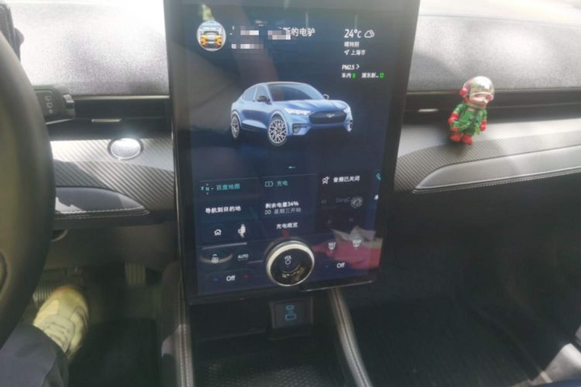 Used Ford Mustang Mach-E 2021 AION Y Plus Rear-Drive Luxury Edition (Long Range) Audio And AC Panel