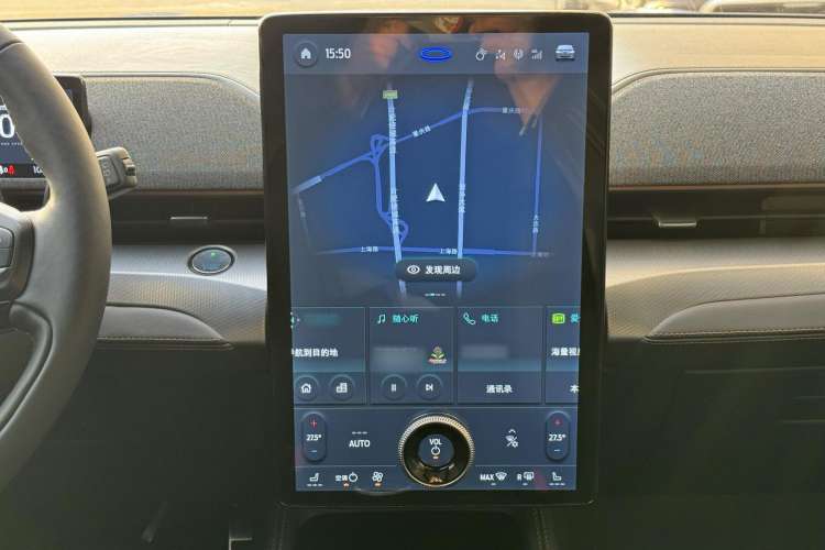 Used Ford Mustang Mach-E 2021 GT Model Audio And AC Panel