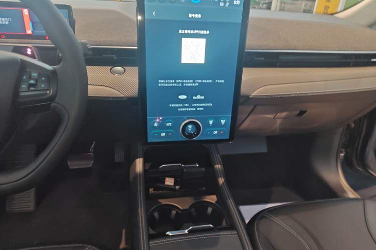 Used Ford Mustang Mach-E 2021 AION Y Plus Rear-Drive Luxury Edition (Long Range) Audio And AC Panel