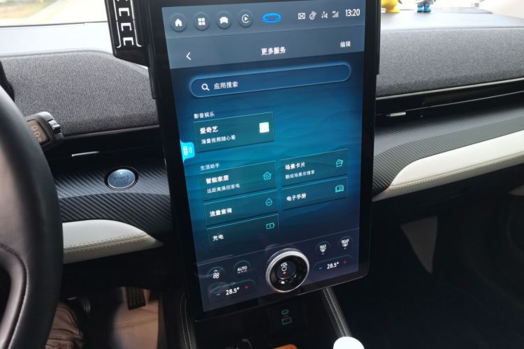 Used Ford Mustang Mach-E 2021 AION Y Plus Rear-Drive Luxury Edition (Long Range) Audio And AC Panel