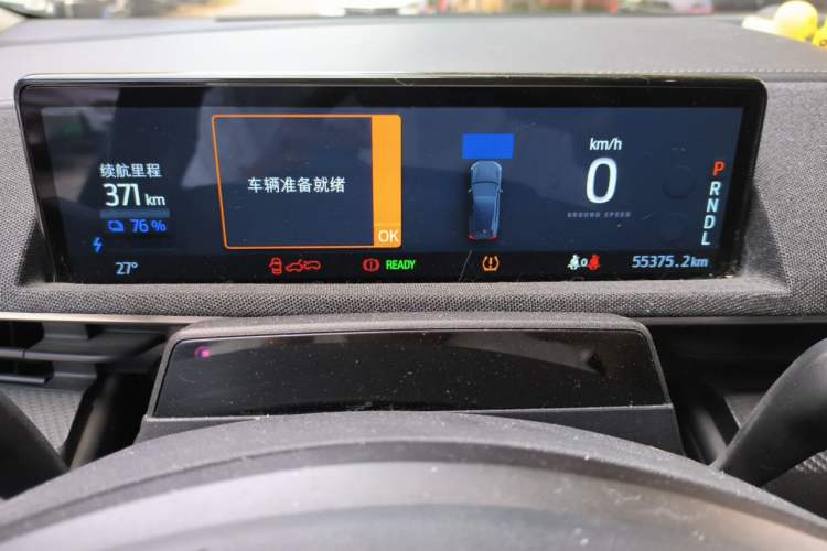 Used Ford Mustang Mach-E 2021 AION Y Plus Rear-Drive Luxury Edition (Long Range) Instrument Cluster