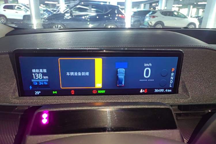 Used Ford Mustang Mach-E 2021 AION Y Plus Rear-Drive Luxury Edition (Long Range) Instrument Cluster