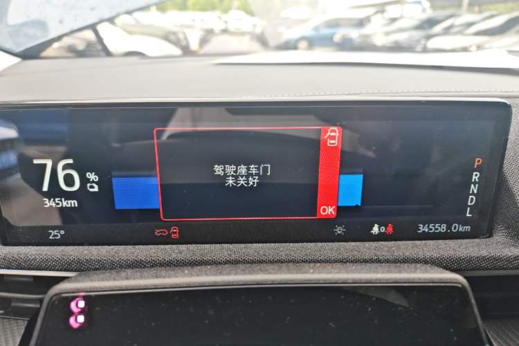Used Ford Mustang Mach-E 2021 AION Y Plus Rear-Drive Luxury Edition (Long Range) Instrument Cluster