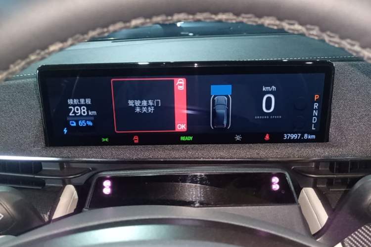 Used Ford Mustang Mach-E 2021 AION Y Plus Rear-Drive Luxury Edition (Long Range) Instrument Cluster