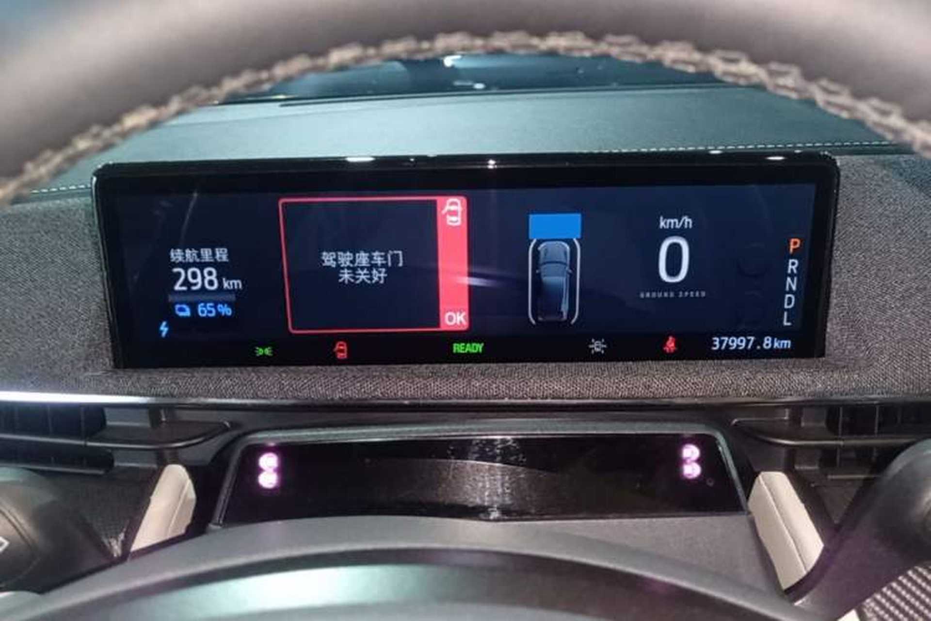 Used Ford Mustang Mach-E 2021 AION Y Plus Rear-Drive Luxury Edition (Long Range) Instrument Cluster