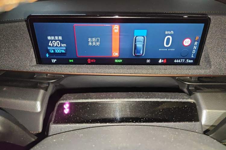 Used Ford Mustang Mach-E 2021 GT Model Instrument Cluster
