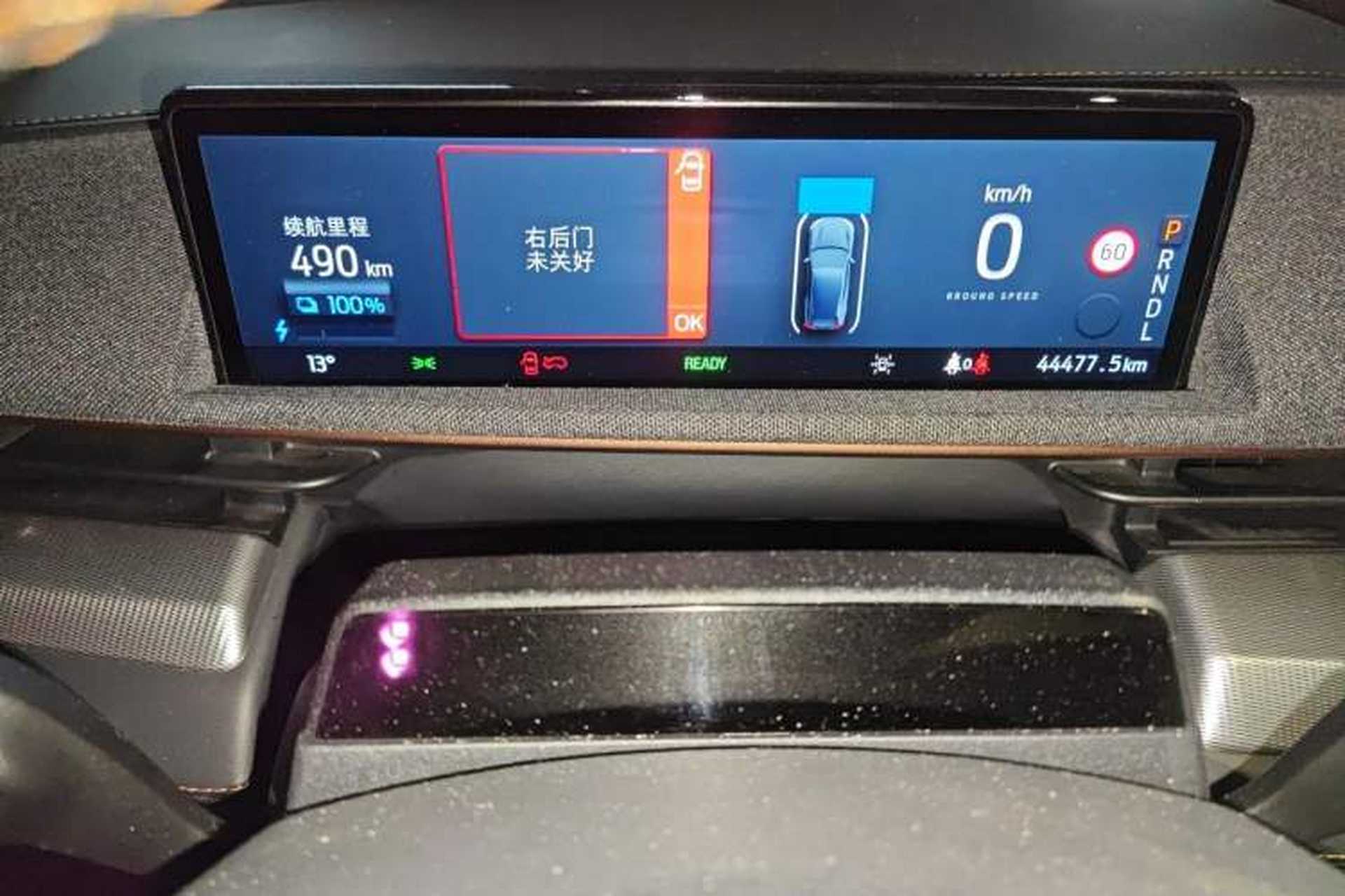 Used Ford Mustang Mach-E 2021 GT Model Instrument Cluster