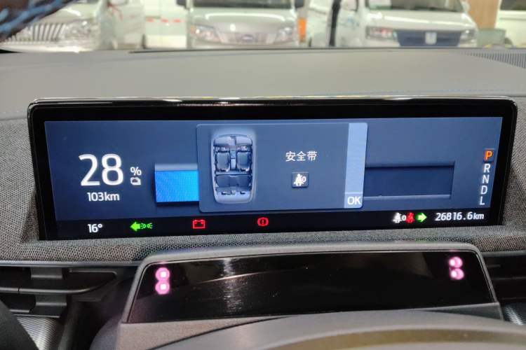 Used Ford Mustang Mach-E 2021 GT First Edition Instrument Cluster