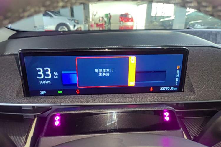 Used Ford Mustang Mach-E 2021 AION Y Plus Rear-Drive Luxury Edition (Long Range) Instrument Cluster